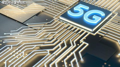 未來投資新賽道 5G時(shí)代下股市與房地產(chǎn)的價(jià)值重估